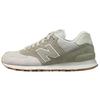 Nb 574 Classic Logo Mesh Cushioning Low Top Running Shoes Unisex Sneaker Light-Brown ML574SEA