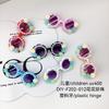 Fashion Children'S Sunglasses Diy Personality Cute Flower Baby Sunglasses Sunglasses Boys And Girls Glasses Tide