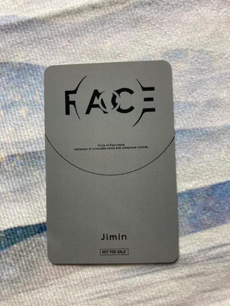 BTS Park Jimin Face Bangtan Boys Pokémon Used