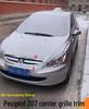 Outai Center Grille Trim for Peugeot 307: Bright Strip for Front Bumper and Hood Decoration
