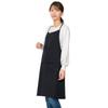 ARASAWA KIRAKU Apron for Men and Women, Stylish and Cute, Cafe Apron, Work Apron, Meal Apron, Simple Design, Adjustable, No Ironing Required (Cloth Ty