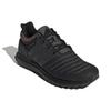Adidas Кроссовки унисекс UltraBoost DNA 22 Black Carbon Core-черные ярко-красные GX6849