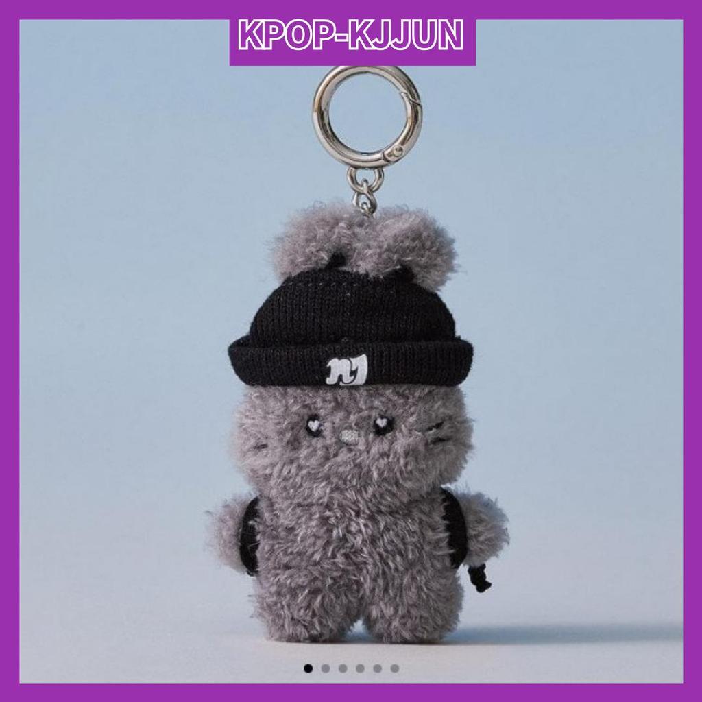 NewJeans Bunini MINI COSTUME KEYRING
