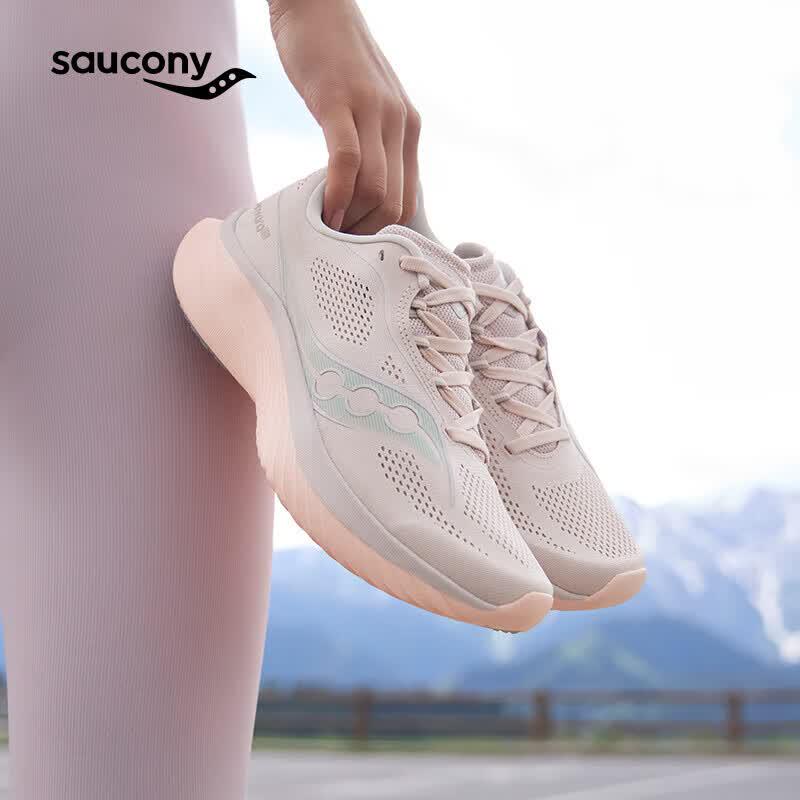 SAUCONY Беговые кроссовки Kinvara 15