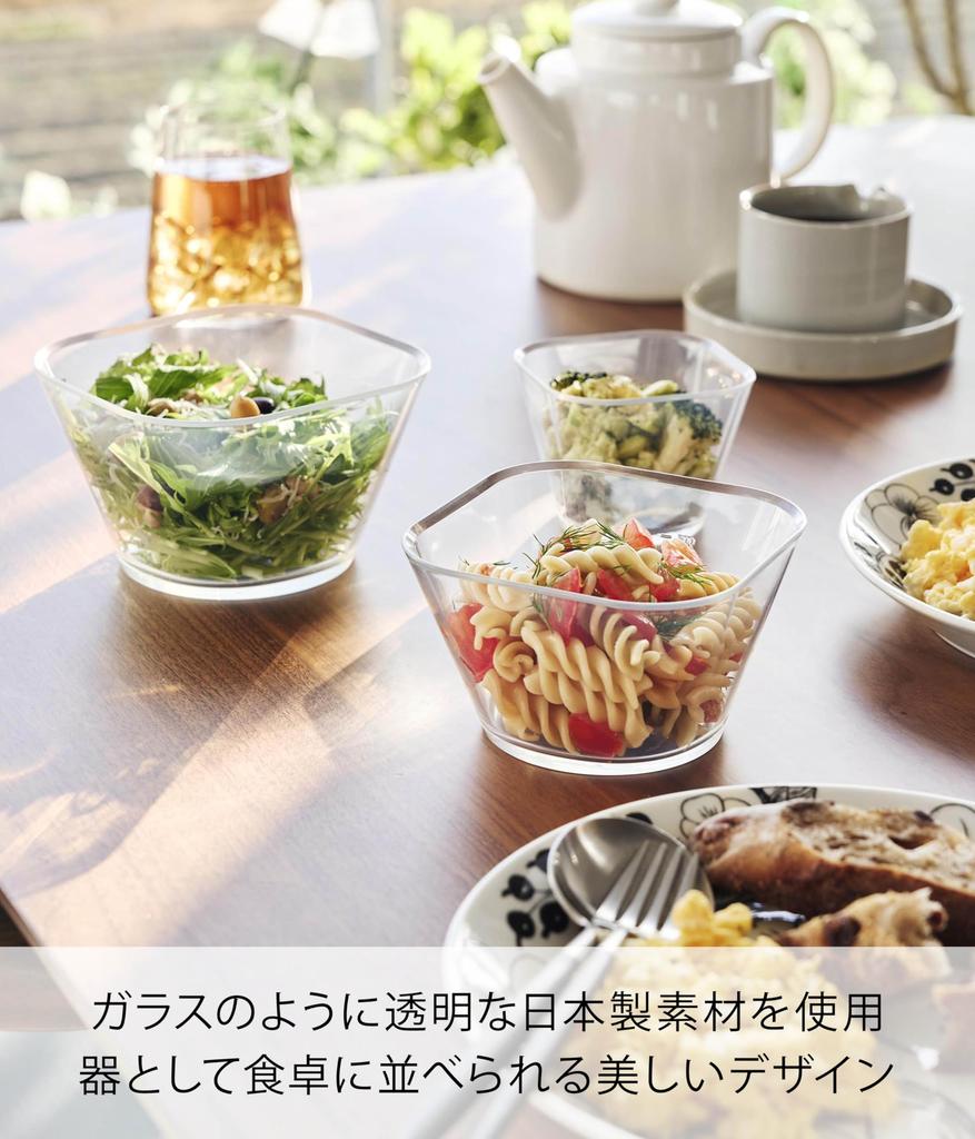 Yamazaki Tower Meal Preparation Bowl Set W X D X W X D X 7cm W X D X 8cm with Made In Product Number 10128 3-Piece Microwave-Safe, Easy-to-Clean (S,