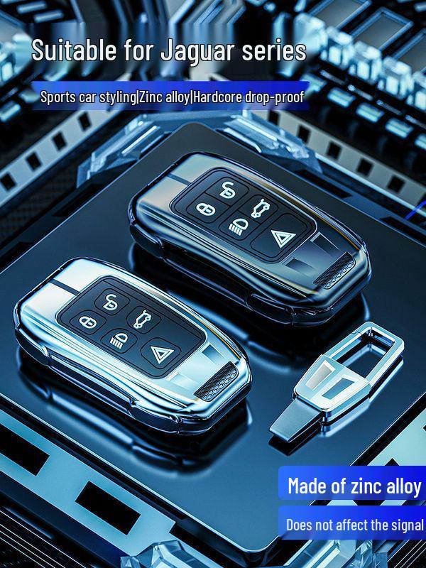 Чехол для ключа Jaguar для XEL, XFL, E-PACE, XJL, F-PACE - Роскошная защитная накладка