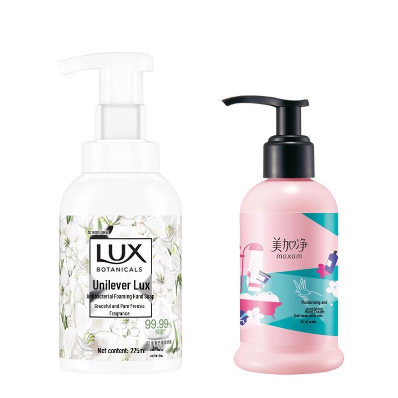 LUX Freesia Antibacterial Hand Wash & Hand Cream Set