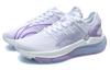 Women's Sneakers Li-Ning Furious Rider 5.0 Casual Shoes Women's Low-top White/Purple
