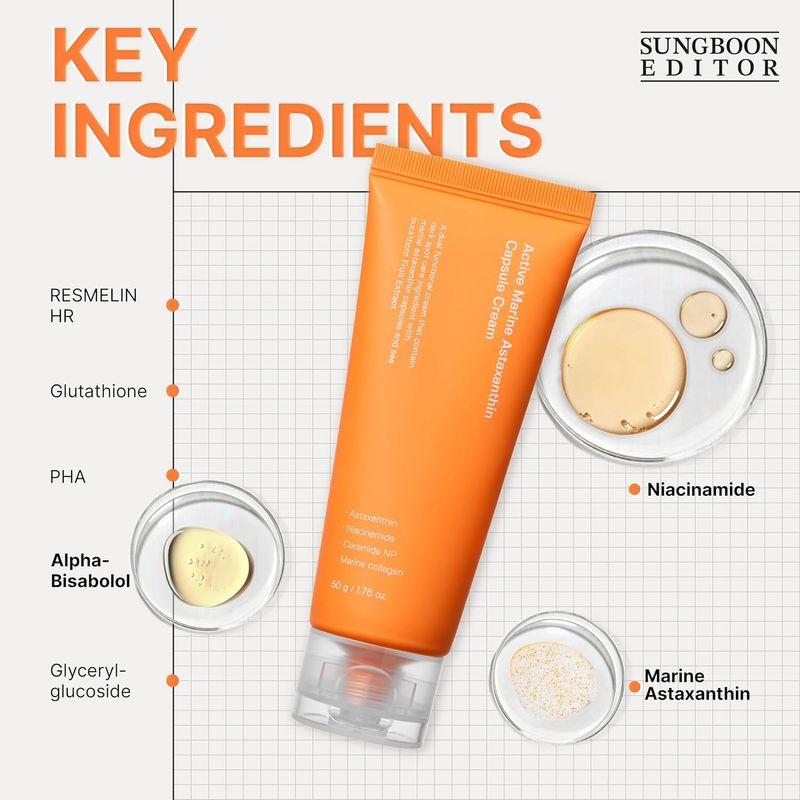 [SUNGBOON EDITOR] Active Marine Astaxanthin Capsule Cream 50ml