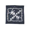 Smiffys Unisex Adult Pirate Bandana