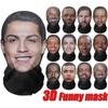 Новая 3D-печатная смешная маска Эластичная сетка Маскарадная маска на все лицо Для мужчин Женщин Косплей Головной убор Хип-хоп Мода Капюшон Шапка Головной убор
