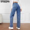 Loose Spring Autumn High Waist Distressed Women's Long Jeans Solid Color Large Size Casual Versatile Denim Straight Pants