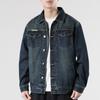 Vintage Denim Jacket Men's Autumn Ruffian Handsome Tooling Jacket Washed Denim Clothes