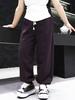 2025 Большой размер Осенние Свободного кроя Универсальные Спортивные штаны для женщин - Стройнящие и Удобные