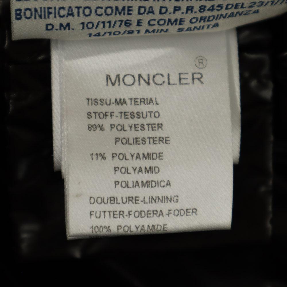 Moncler Сделано в Венгрии ANGERS Пуховик 2 Коричневый Женский Б/у