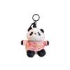 Soft Panda Keyring Plush With Bright Colors For Collectors And Daily Use