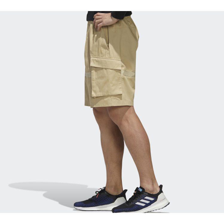 adidas Шорты-карго мужские Травяной коричневый Умеренные GL0393