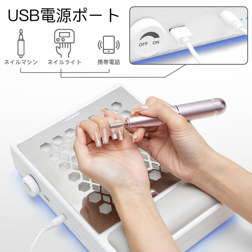 Пылеуловитель Madenia для ногтей Соединитель для ногтей Сильный пылеуловитель для ногтей Очиститель пыли для ногтей Пылеуловитель с сильным всасыванием Легко чистить