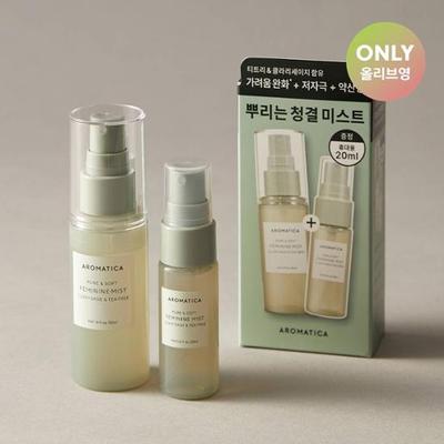 Спрей для женской чистоты Pure & Soft с ароматом шалфея и чайного дерева 50 мл, специальный (+20 мл бесплатно)