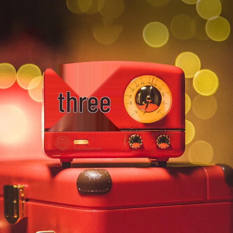 Mao King Little Prince OTR MINI Portable Bluetooth Speaker