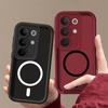 Мягкий чехол из ТПУ в цвете Моранди для realme C85 Pro, C85 5G, 15x 5G с железным кольцом для магнитных аксессуаров, противоударный чехол