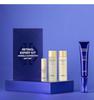 Iope Retinol Expert 0.1% Корректор морщин 30 мл Специальный набор