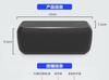 Xdobo Bluetooth TWS 2 3 Types of Equalizer Deep Bass Enhanced DSP Dual Passive IP65 Charging Port Maximum 60W Bluetooth Wireless Portable Smartphone