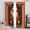 2pcs,2D Plane Printing Curtains Digital Printed African Santa Claus Christmas Ornaments (4) Polyester Easy Install (without Rod)