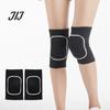 Comfortable Knee Support 2Pcs Sports Pads with EVA Foam, Breathable Anti-Collision Protector, Soft Cushion Men Women Brace for Dance Volleyball