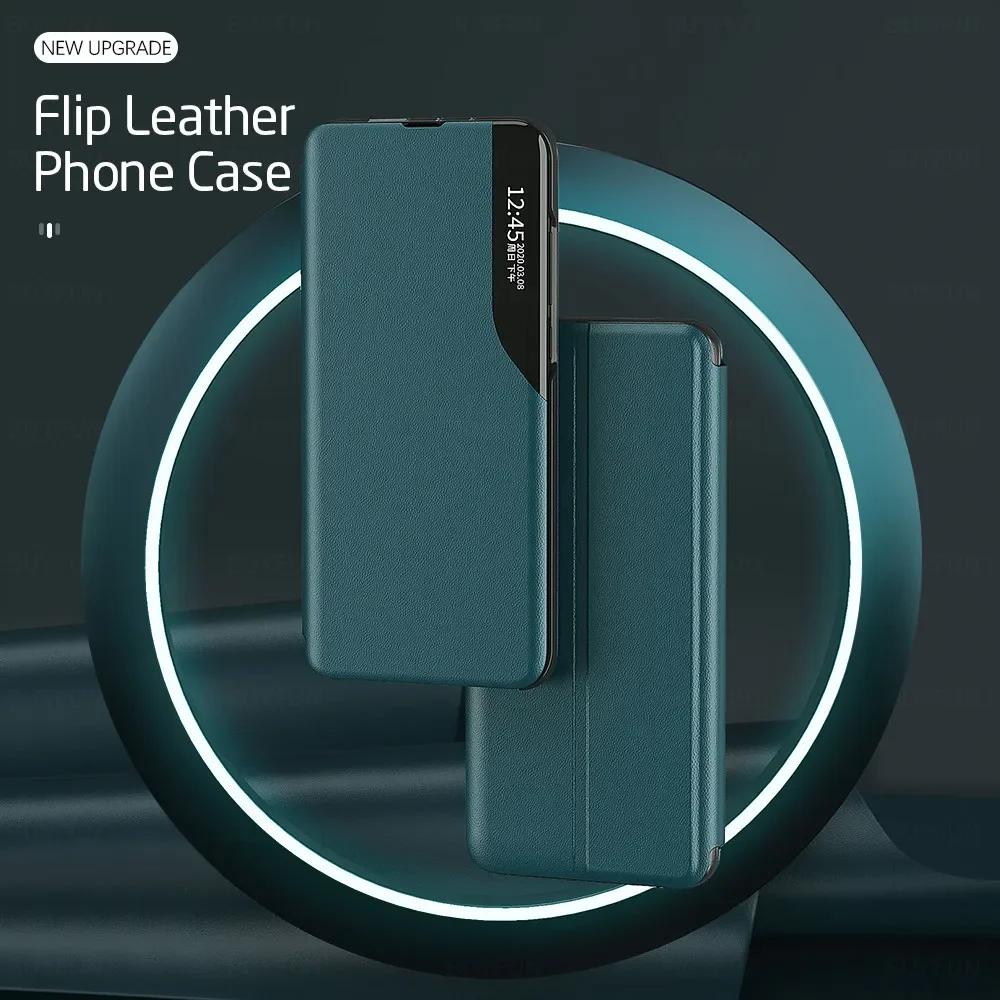 Чехол-раскладушка Smart View для Honor 90 Smart 70 X7b X8B X9B X9A Magic 6 Lite 50 Pro 5G Book Protective Cover Fundas Coque Capa