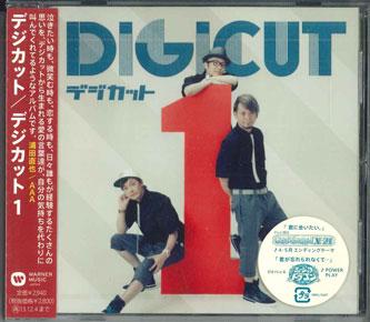 CD DIGICUT - Digicut 1 WPCL11427PROMO WARNER 2013 Япония Оби Японский Поп/Рок Б/У