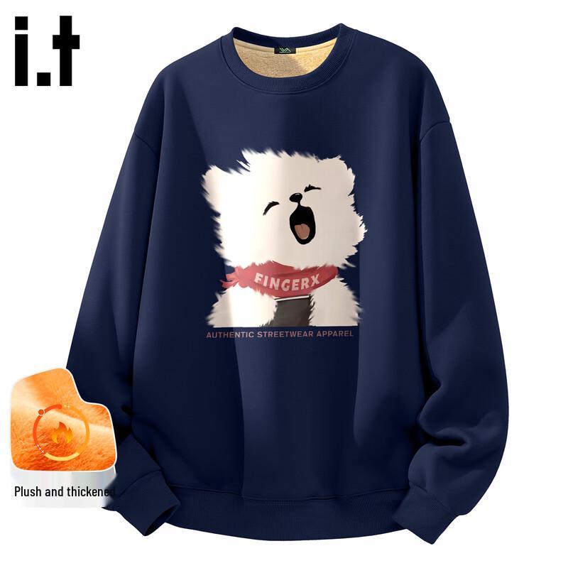 Fingercroxx IT Plush Lined Pullover Sweatshirt