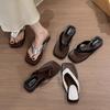 Square Head French Toe Outer Wear Wedge Heel Slippers 2025 Summer New Fashion Casual Temperament Seaside Flip-flops Women
