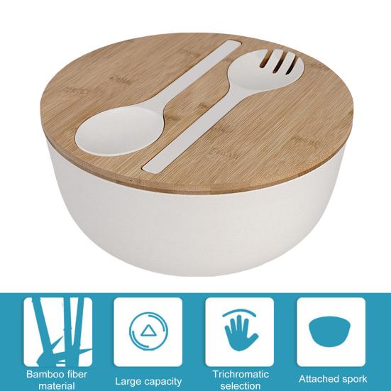 Салатница на 3340 мл с крышкой, вилкой, ложкой, экологически чистый большой набор для сервировки салата из бамбукового волокна для домашней кухни, легкая миска для смешивания салатов, фруктовых макарон