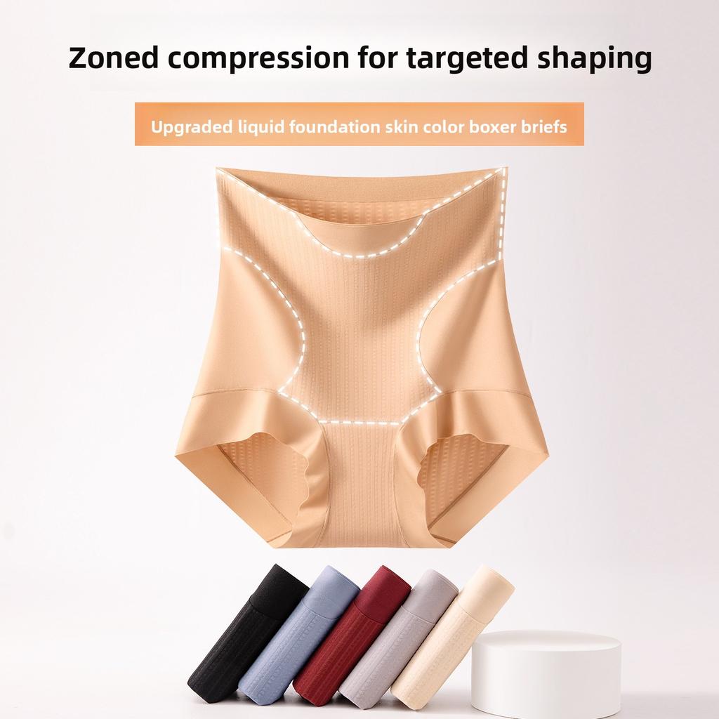 Женские весенние и осенние бесшовные корректирующие трусы с высокой талией для формирования живота, комфортные