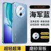 Подходит для чехла мобильного телефона vivoY111Pro, новый микроматовый объектив, полноразмерный, простой и противоударный чехол, мужской