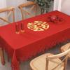 Red Tablecloth Wedding Festive Decoration Polyester Embroidered Tablecloth Coffee Table Tablecloth
