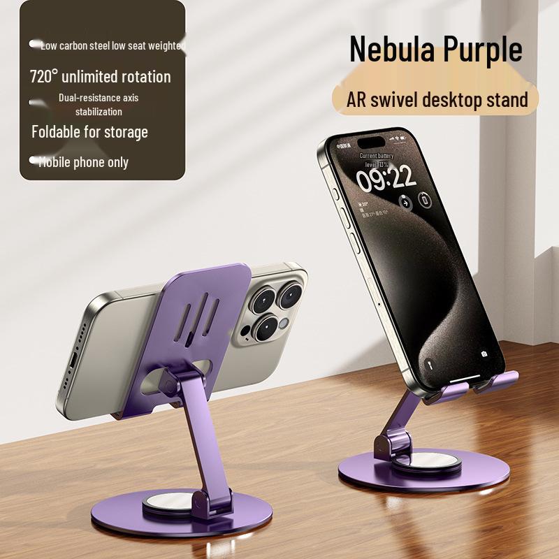 All-Metal Rotating Aluminum Desktop Tablet and Phone Stand