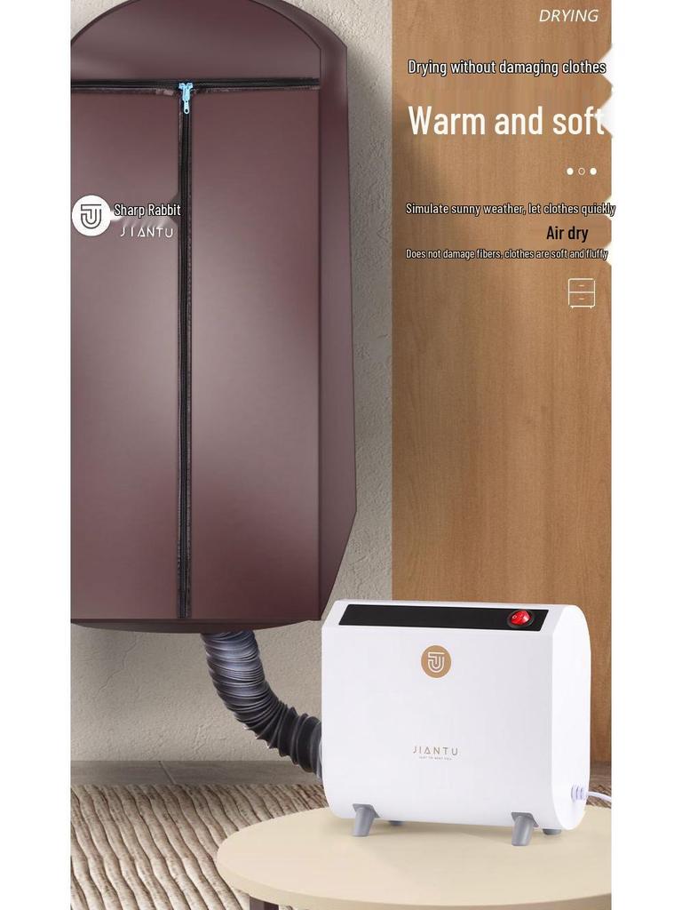 Компактная сушилка для обуви и постельного белья с подогревом, функциями осушения, защиты от плесени и пылевых клещей
