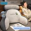 Ice Bean Soft Headboard Cushion: Protective Lumbar Support and Reading Pillow for Pregnant Women, Sofas, Beds, and Dorms.