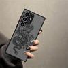 Крутой чехол с тигром и драконом для Samsung Galaxy S25 Ultra S24 Plus S22 S21 S20 FE Note 20 Ultra 10+ S23 FE S26 Funda Задняя крышка телефона