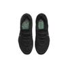 Nike Air VaporMax 2023 Flyknit Черный Антрацит Женские DV6840-001