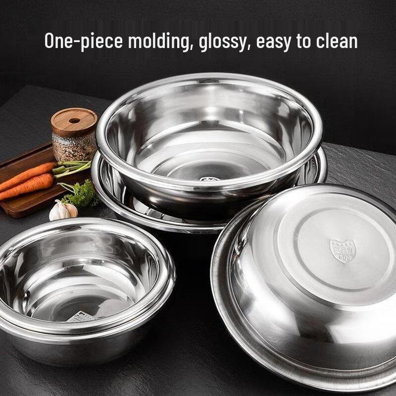 Миска многоцелевая Liliu из утолщенной нержавеющей стали