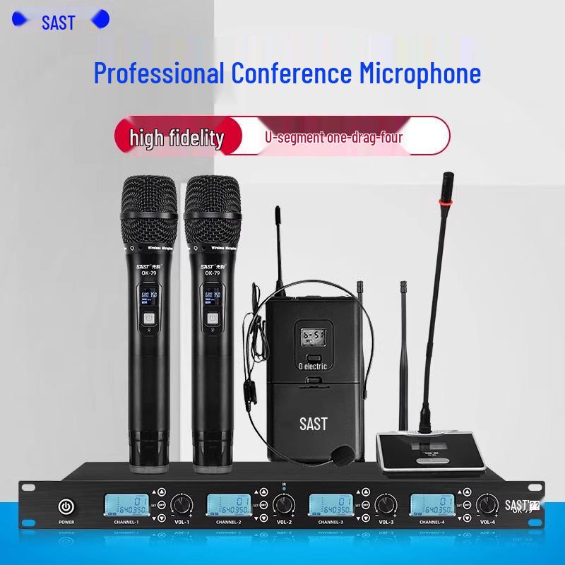 Беспроводной конференц-микрофонный комплект Xianke OK-79 UHF – Четыре в одном: ручные, на гибкой стойке и гарнитуры, с технологией защиты от обратной связи.