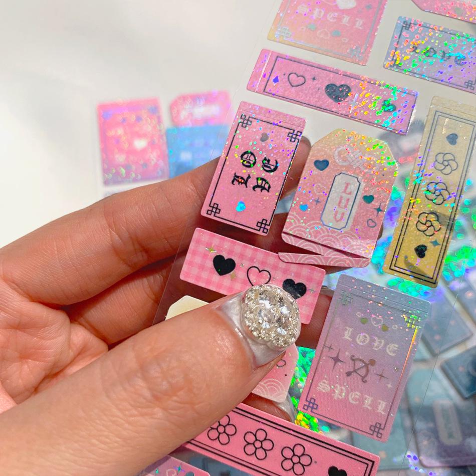 [SOOANG STUDIO] Today's fortune Package/Korean CUTE holographic Stickers/DIY Decorative Stickers Idol Card Photo Album Diary
