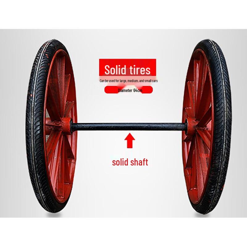 Luodeli Wear-Resistant Solid Wheel for Hand Carts