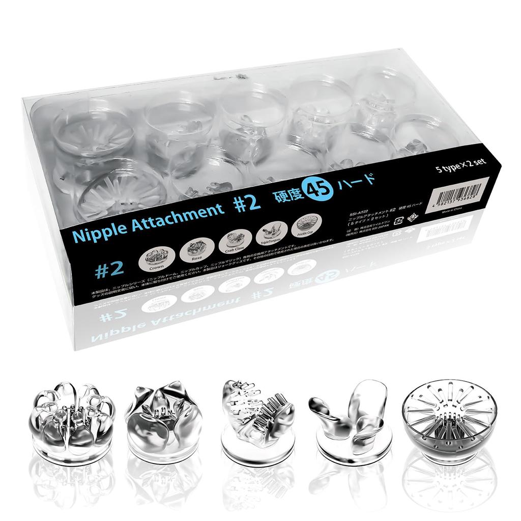 SSI JAPAN Твердость крепления соски 45 Hard (Отечественный бренд) # 2