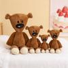 Очаровательная плюшевая кукла Bean Bear - Мультяшная плюшевая игрушка для дня рождения девочек