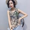 Korean Printed Camisole Vest Women's Summer New Fashionable Slim Fit Sleeveless T-shirt Top