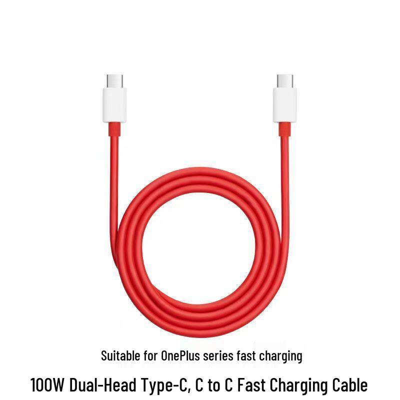 Кабель быстрой зарядки USB-C мощностью 100 Вт для OnePlus 13/12/11/10 - Совместимость с 10А